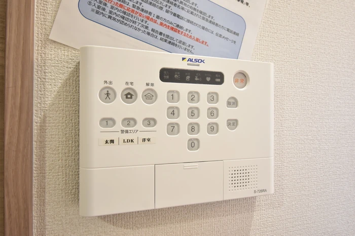 クレスタ 203 セキュリティ