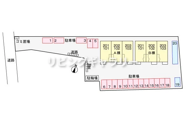 グレース Ａ 103 その他