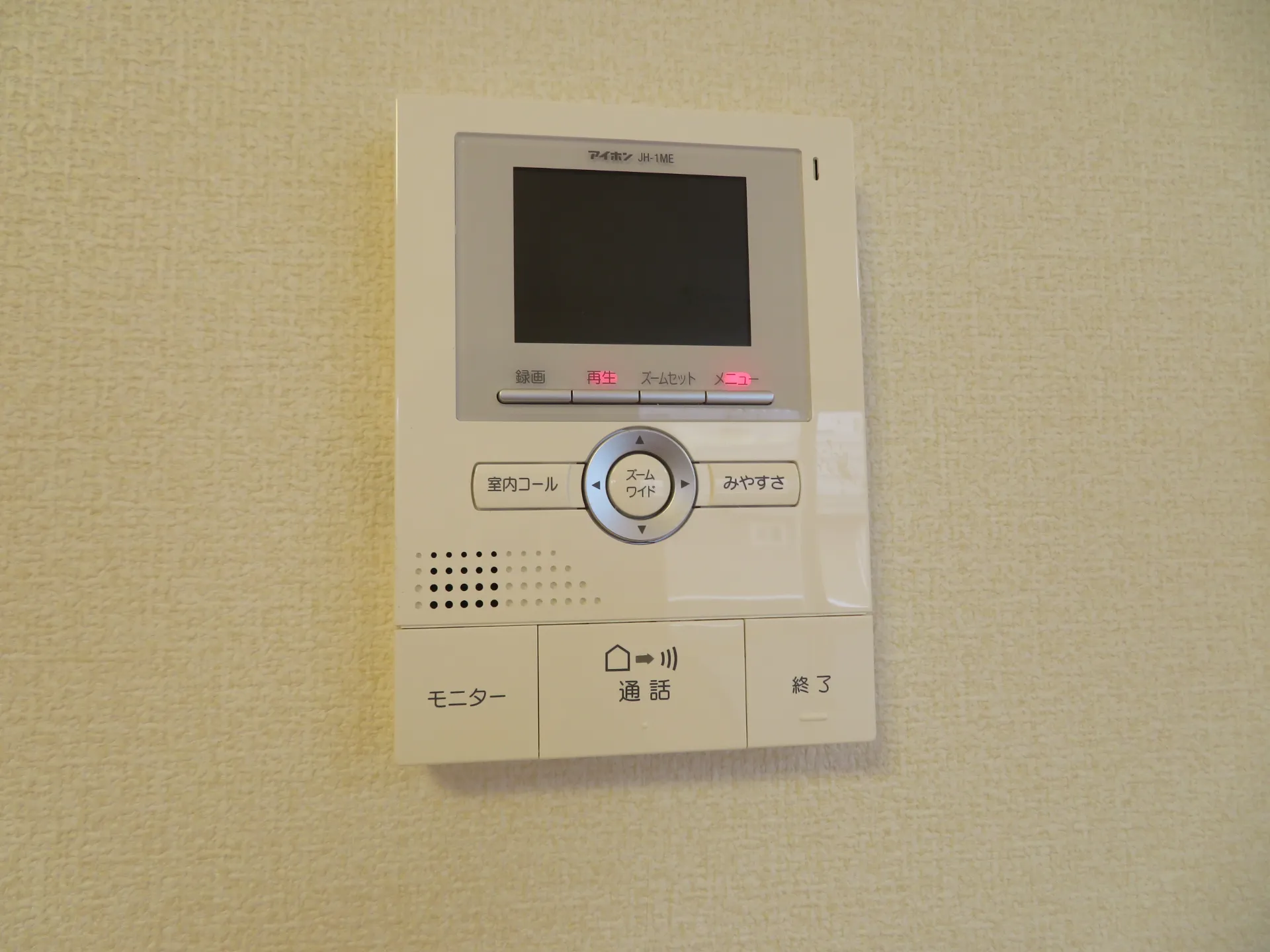 コンフォルト ドゥ 202 セキュリティ