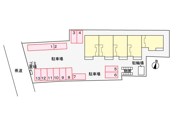 ステラ 205 その他
