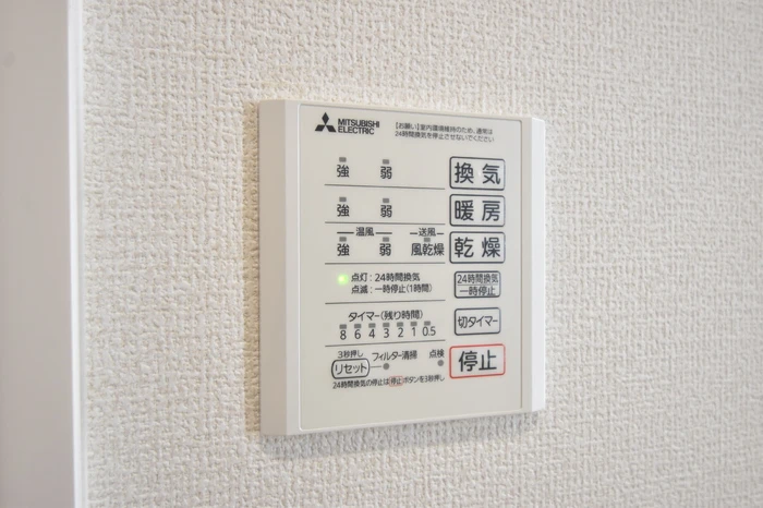 クレスタ 101 その他設備