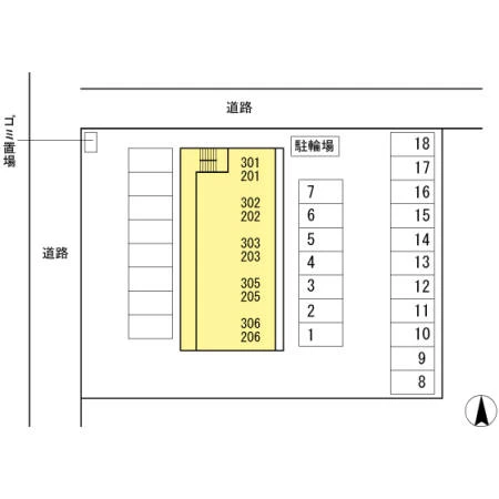 ラルジュ 302 その他