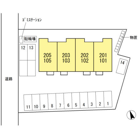 珠蘭ハウス 105 その他