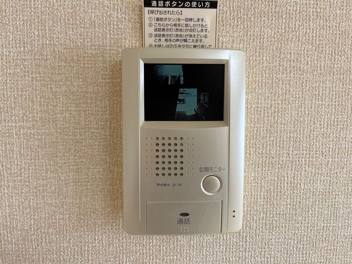 セジュールオリーブ 103 セキュリティ