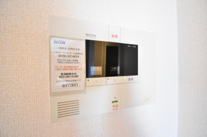 珠蘭ハウス 205 セキュリティ