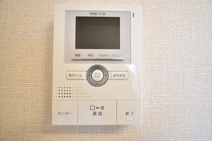 珠蘭ハウス 205 セキュリティ