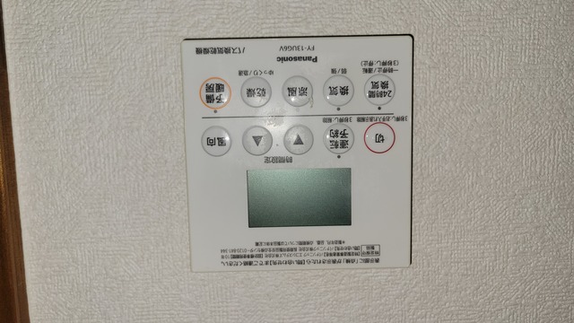 オークランド紫竹 107 その他設備