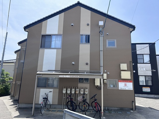 シャルマンＸ 203 外観