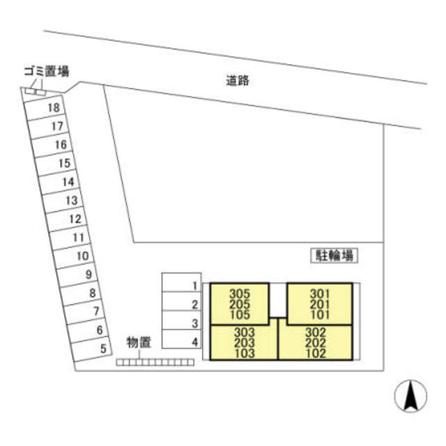 プリムローズ 303 その他