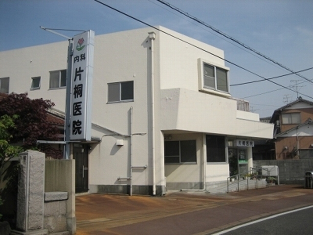 セントラル　ハーモニーⅠ 201 その他