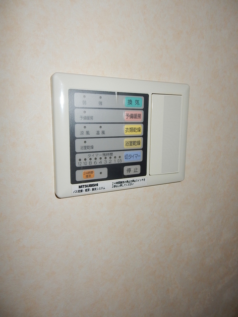 プレム南高田 102 その他設備