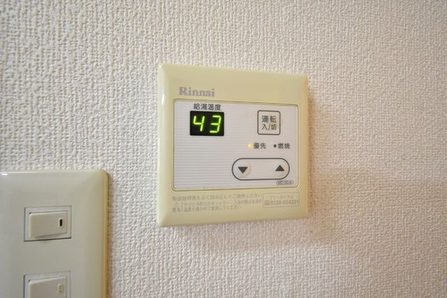 クリスタル大学南 103 その他設備