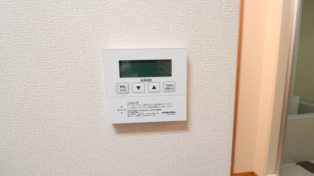 アビタシオン１０ 205 その他設備