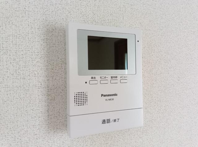 ヒルサイド 101 セキュリティ
