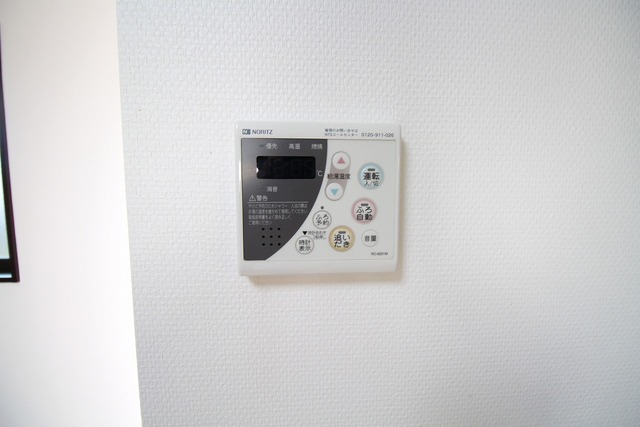 サンメゾン 202 その他設備