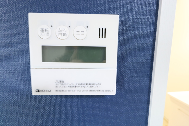 ヴァンベールＭ 202 その他設備