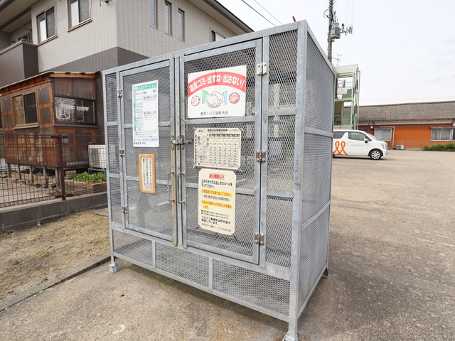メゾンハヤカワ 208 その他共有部分