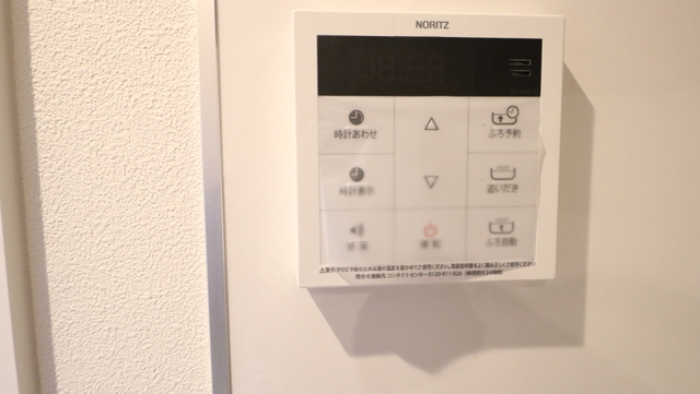 ソニード 104 その他設備