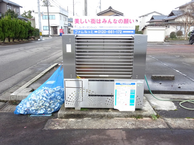ジュエルSK 303 その他共有部分