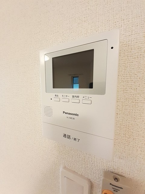 アメジスト　ガーデン 203 その他設備