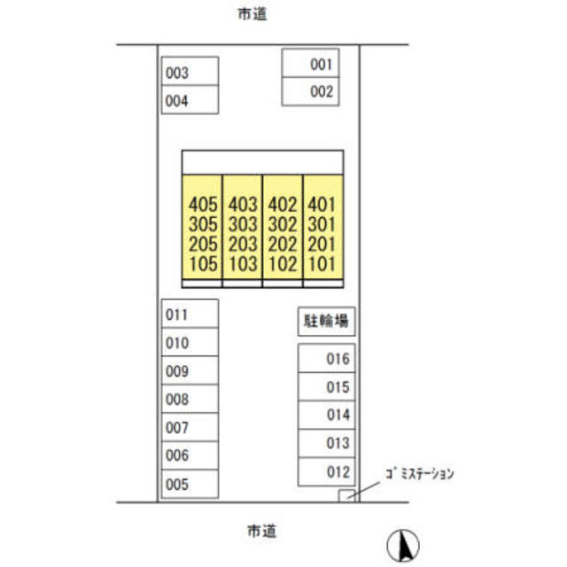パストラルパンド 402 その他
