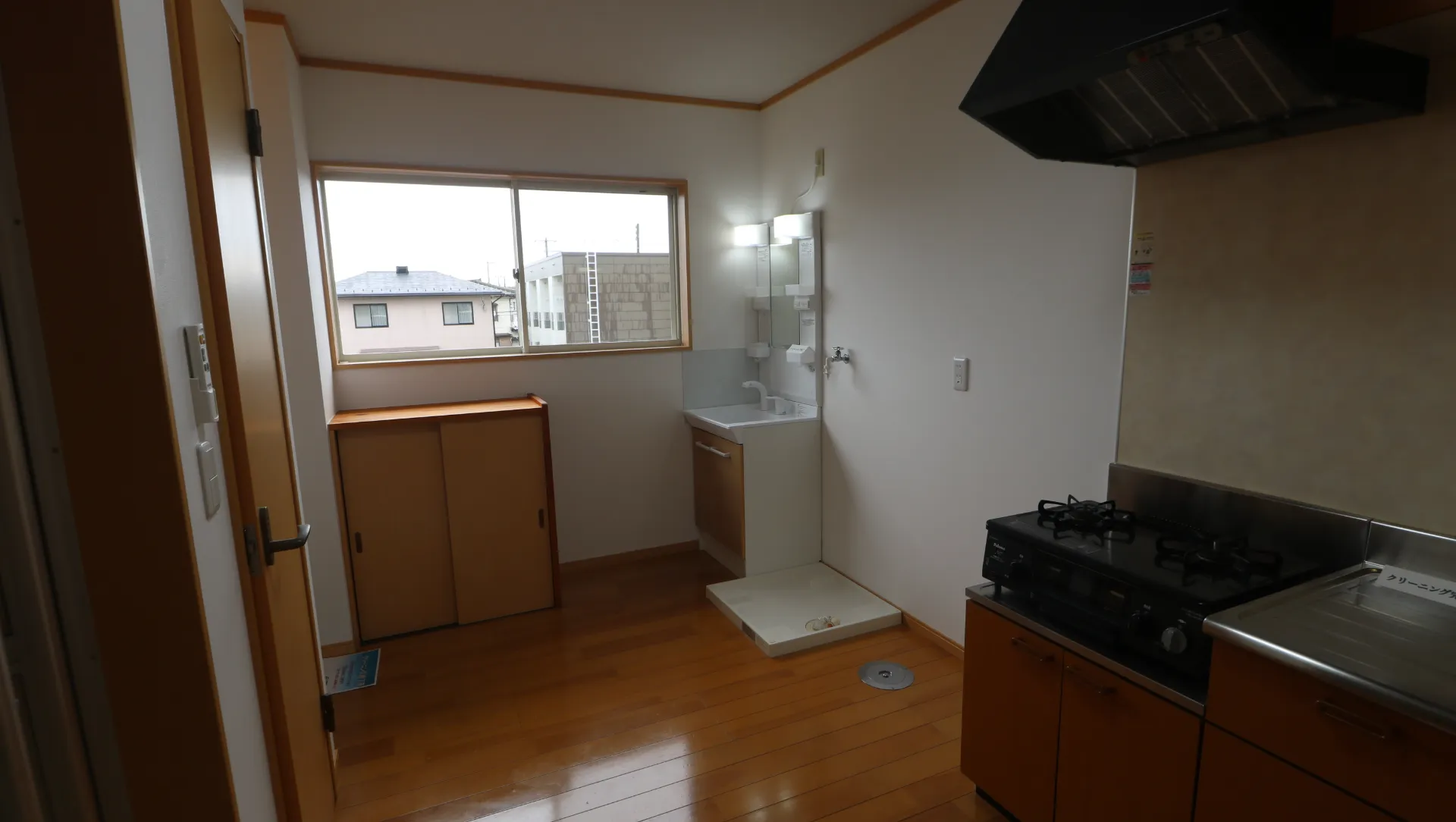 マリンガイア 201 その他部屋・スペース