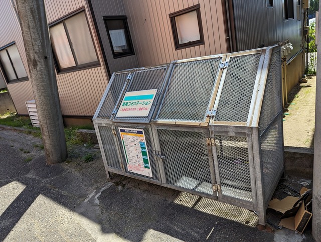 セピアライト 102 その他共有部分