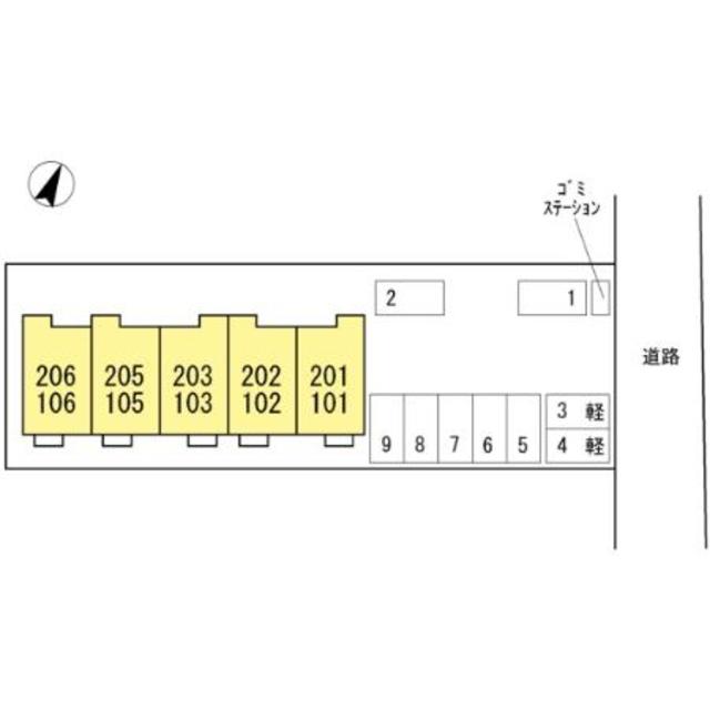 マシェリ　ハウス 203 その他