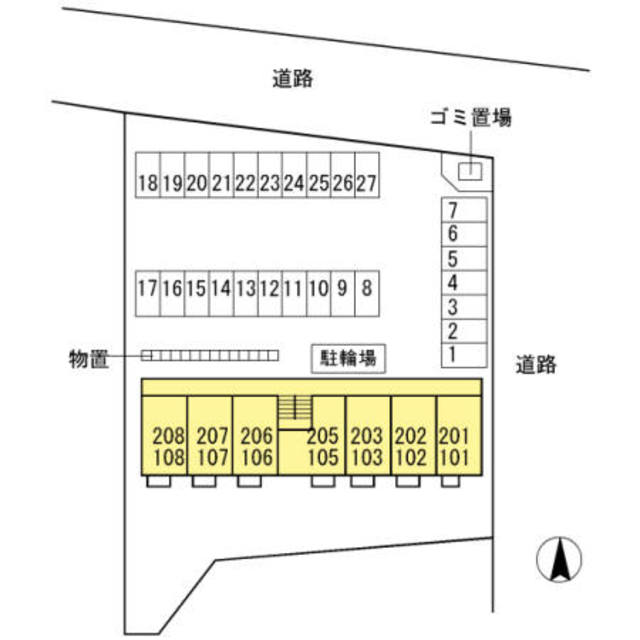 サンリジェール 207 その他