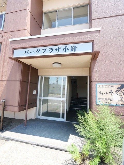 パークプラザ小針 201 玄関