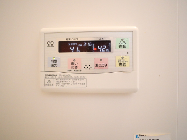 エスコートＡ 203 その他設備