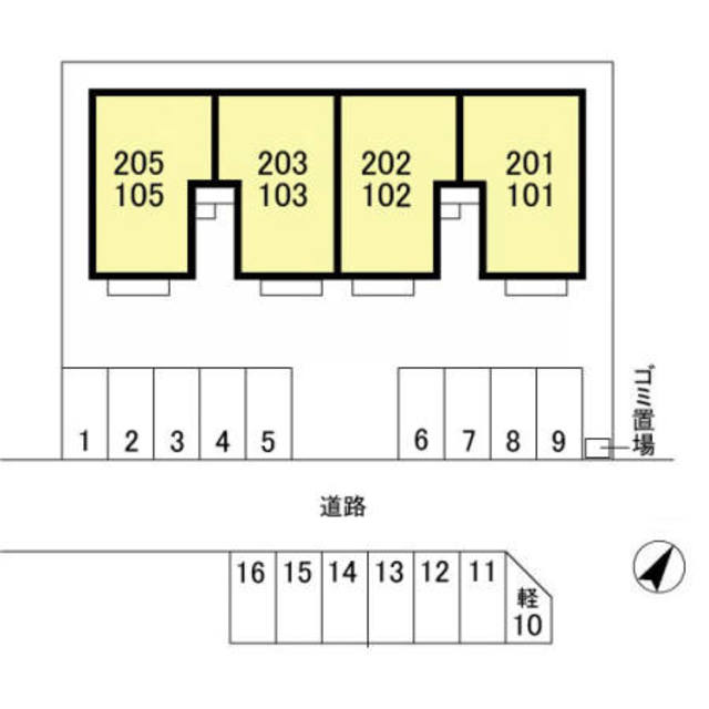 ロイヤルバレー田島 201 その他