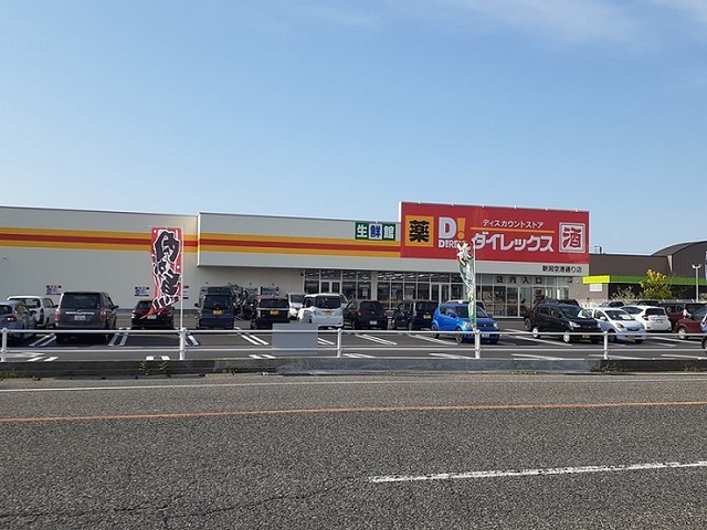 プルメリアⅢ 202 その他