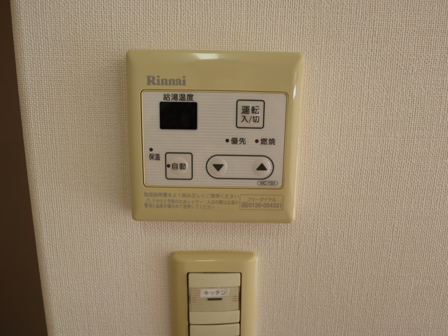 メゾネットロックヤード C その他設備
