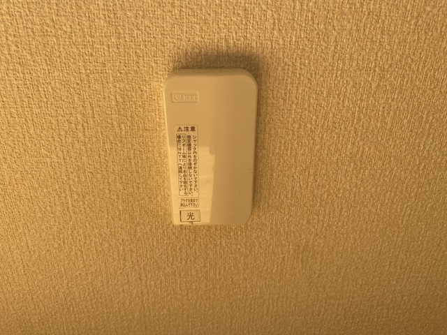 第6トモエイ藤橋 203 その他設備