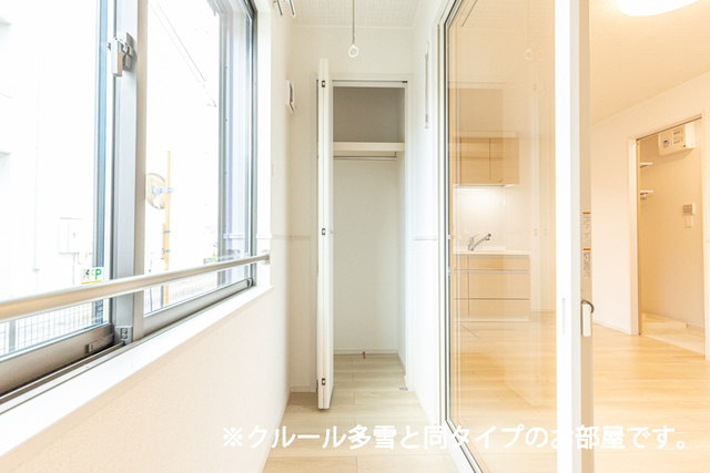 プリマ　オランジェ 105 その他部屋・スペース