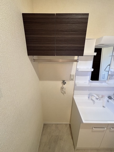 ピリカ A 202 洗面所