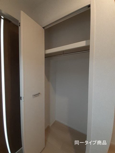 グリーンビレッジ 102 収納