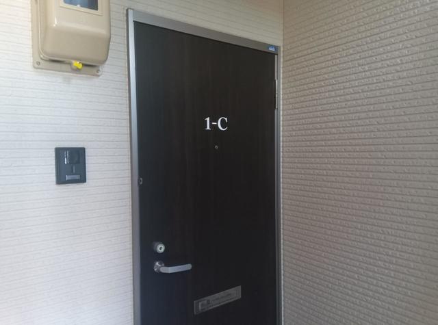 ラフィネ宮内駅前 1C 玄関