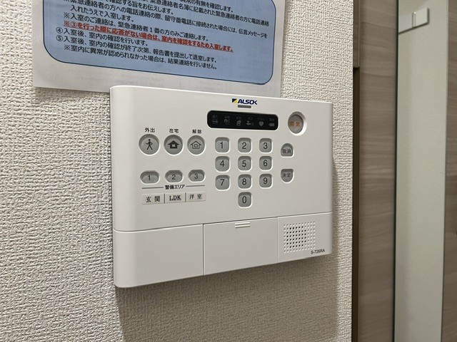CLASSEUM 幸西　Ⅱ 303 セキュリティ