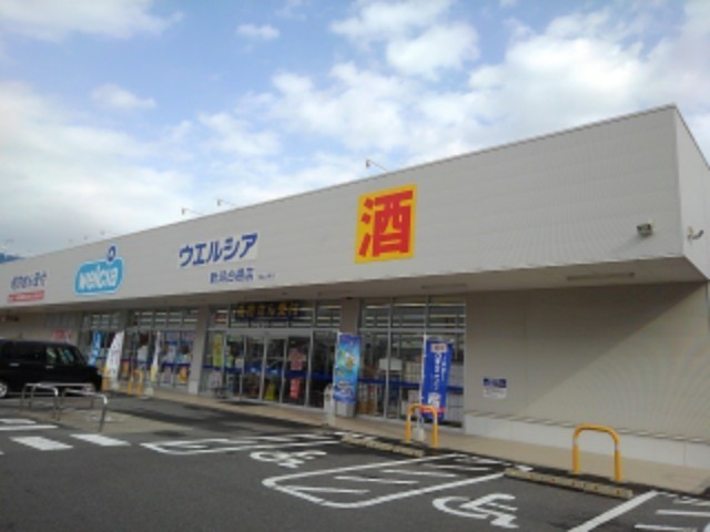 ソル　ラング弐番館 102 その他