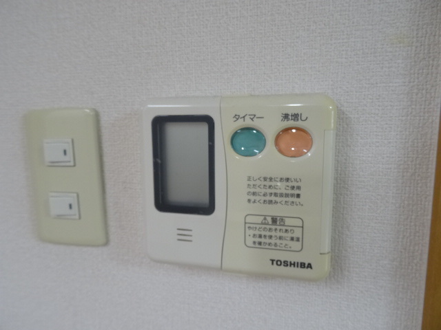 ディナミス 603 その他設備