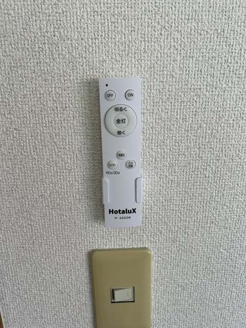 ピジョンＡ 102 その他設備