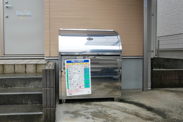 ステューディオ　ウィロー 102 その他共有部分
