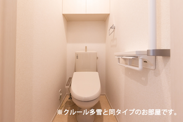 ベル　パトリ　Ａ 101 トイレ