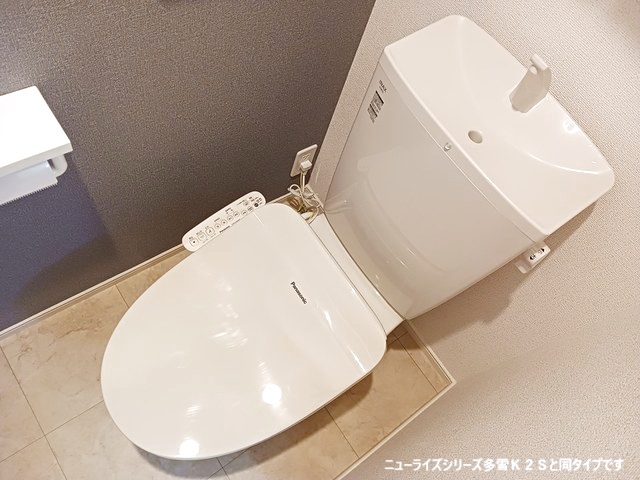 ル・ブリス 104 トイレ