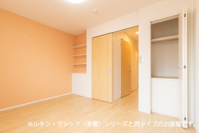 グラン　アクシス　Ⅱ 201 その他設備