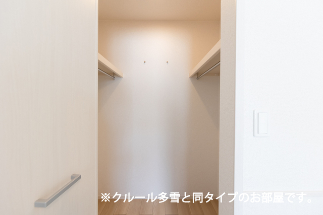 ベル　パトリ　Ａ 205 その他設備