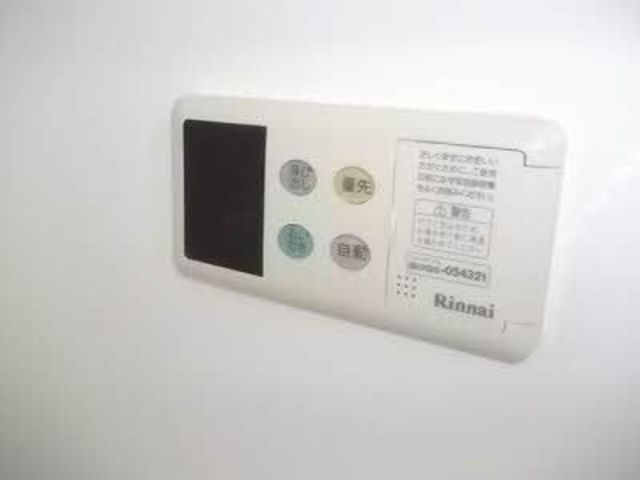 ヴィラクローリス 201 その他設備