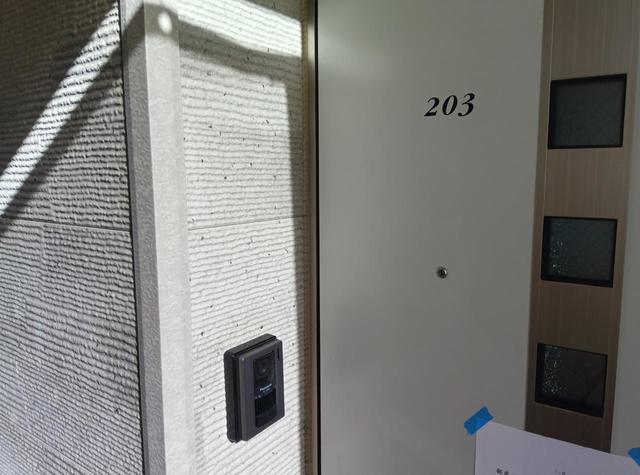 イーストブルー 203 玄関